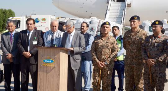 19-10-2023, Islamabad: NDMA on the Instructions of Honourable Prime Minister of Pakistan and with assistance of Pakistan Army dispatch Humanitarian Relief Assistance to Gaza.Foreign Minister Mr Jalil Abbas Jilani  and Chairman NDMA Lt General Inam Haider Malik are present at the occasion